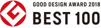 GOOD DESIGN AWARD 2018 - BEST 100